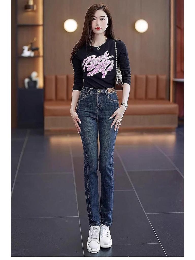 Dámské zeštíhlující modré džínové tužkové kalhoty s vysokým pasem - Kolekce podzim/zima 2025