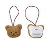 Korean-Style Cute Bear Doll Bag Pendant & Children's Name Tag Keychain
