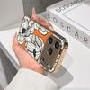 Lucky Start Phone Case For iPhone 17 16 15 14 13 12 11 Pro Max 16E Gold Electroplated glass shell  Orange Flowers Cover
