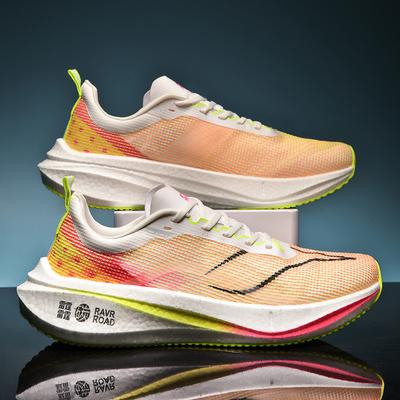 Feidian 3.0 Carbon Board Running Shoes Shock-absorbing Breathable Running Shoes Men's and Women's Shoes Marathon Racing Soft Sole Lightweight Spo
