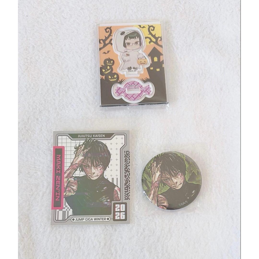Jujutsu Kaisen Jump GIGA Sticker Can Badge Maki Zenin