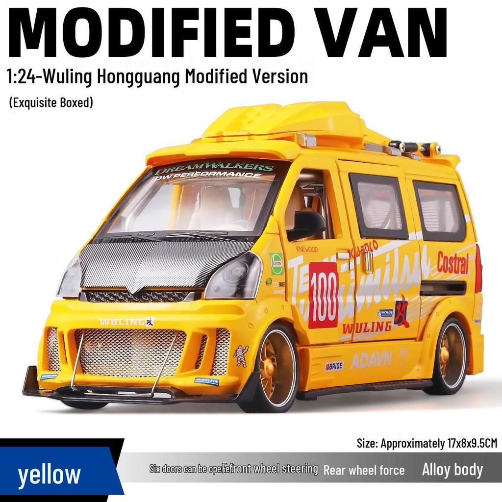 1:24 G63 Alloy Off-Road Toy Car, Six-Doors Open, Light & Sound, Pull-Back Action for Kids