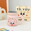 Fruit Cartoon Animal with Lid Girl Heart Girl Gift Ceramic Cup Small Gift Box Household Set Mug Gift