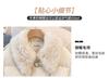 Winter new fashionable versatile super good-looking large lapel retro foreign style short warm bread cotton-padded clothes women