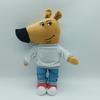 Bambola Peluche Anime Ragazzo Rilassato Morbido Peluche Cuscino Cane Carino Ciondolo Giocattolo Regalo di Compleanno Per Bambini E Amici