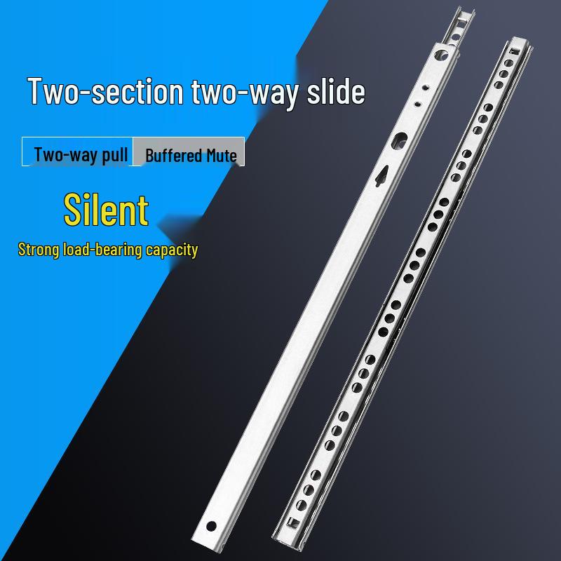 "Gift Box 17" Dual Ball Bearing Slide Rail for Narrow Two-Section Drawers