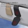 Car Mount Leather Sunglasses Sun Visor Easy Multifunctional Card Glasses No Obstruction To Driving Yellow Holder, Storage, Installation, Holder, Clip,
