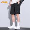 Jeep Men's Ice Silk Casual Sports Shorts