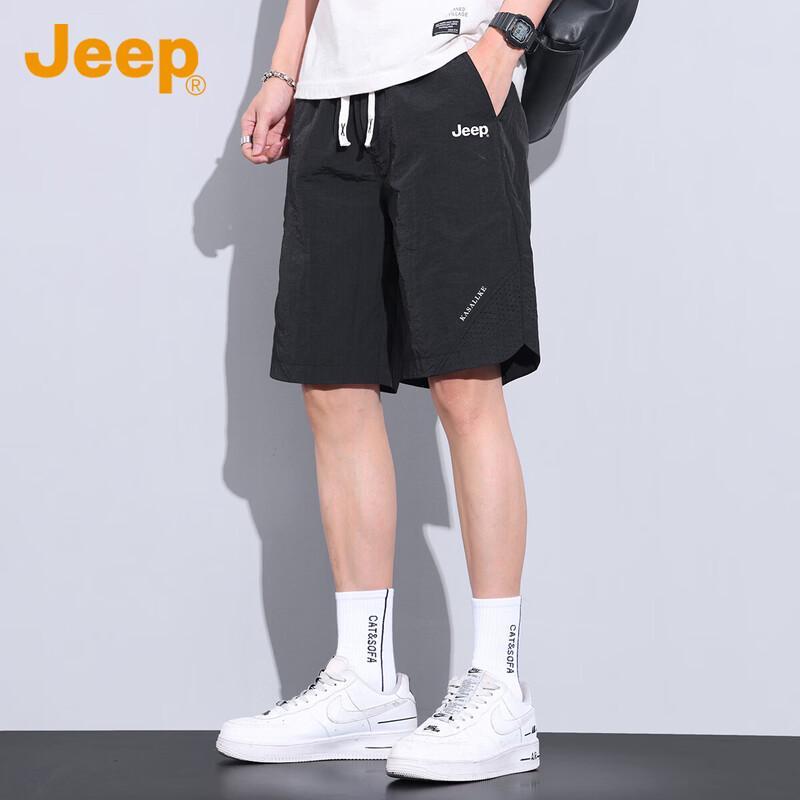 Jeep Men's Ice Silk Casual Sports Shorts