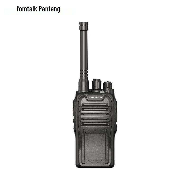 

Fomtalk FD350 Professional Digital Walkie-Talkie (CN version)