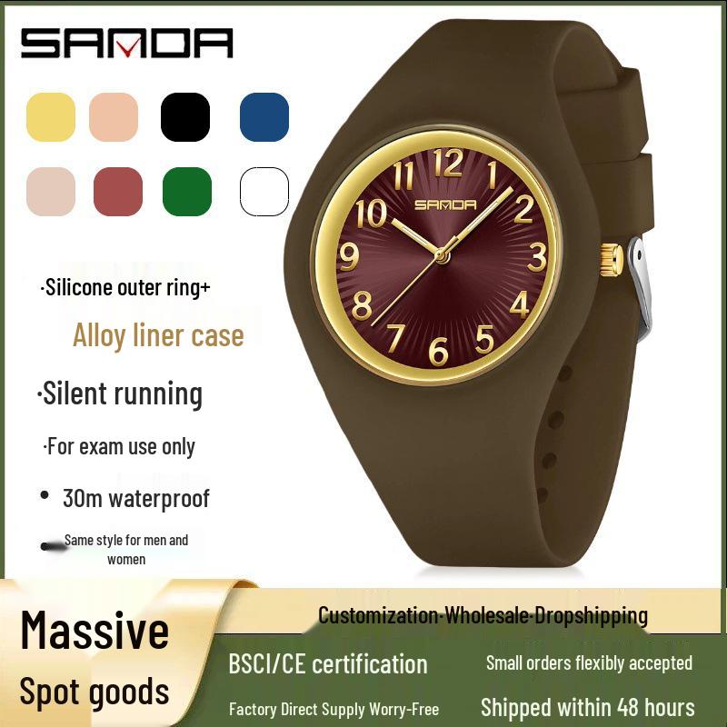 Sanda Unisex Korean Style Waterproof Quartz Watch - Simple Fresh Silicone Student Wristwatch