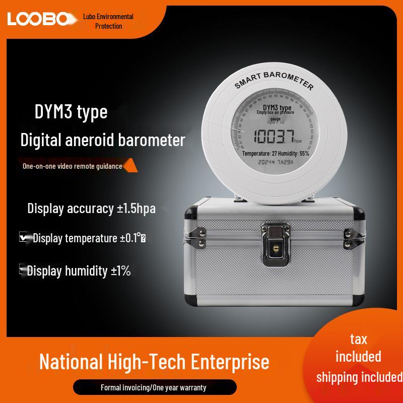 

Цифровой барометр DYM3: Встроенный дисплей температуры, влажности, давления и времени