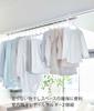 Yamazaki Jitsugyo 5623 Indoor Clothes Drying Pole Holder, Set of 2, White, Approx. W2 X D6 X H9cm (per Piece), Hangs On the Lintel, Fixed with