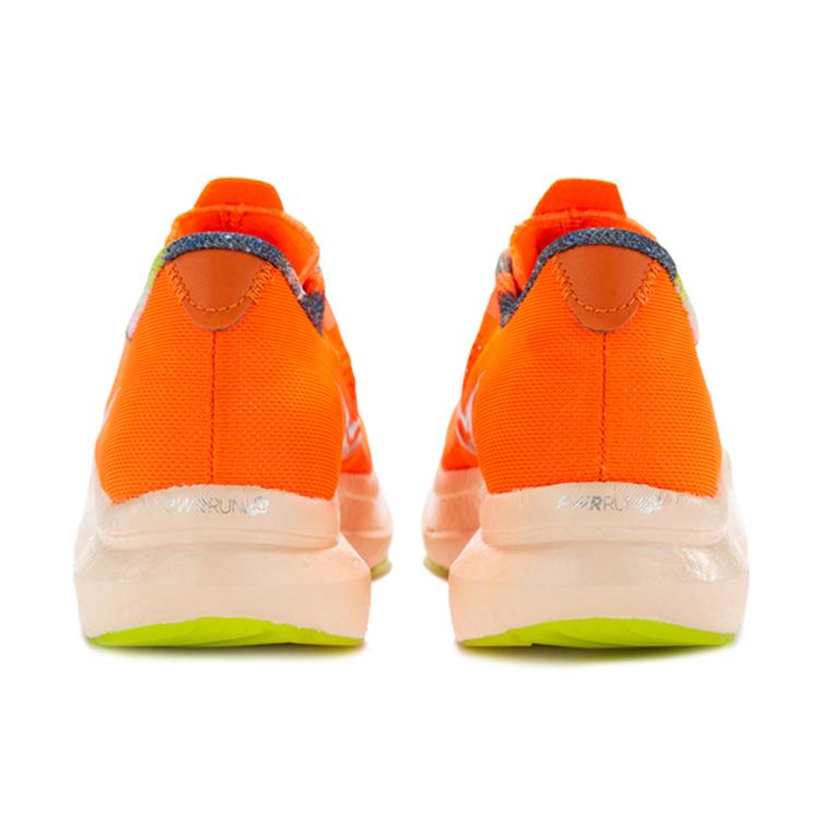 SAUCONY Endorphin Pro 2 'Campfire Story' S10687-45