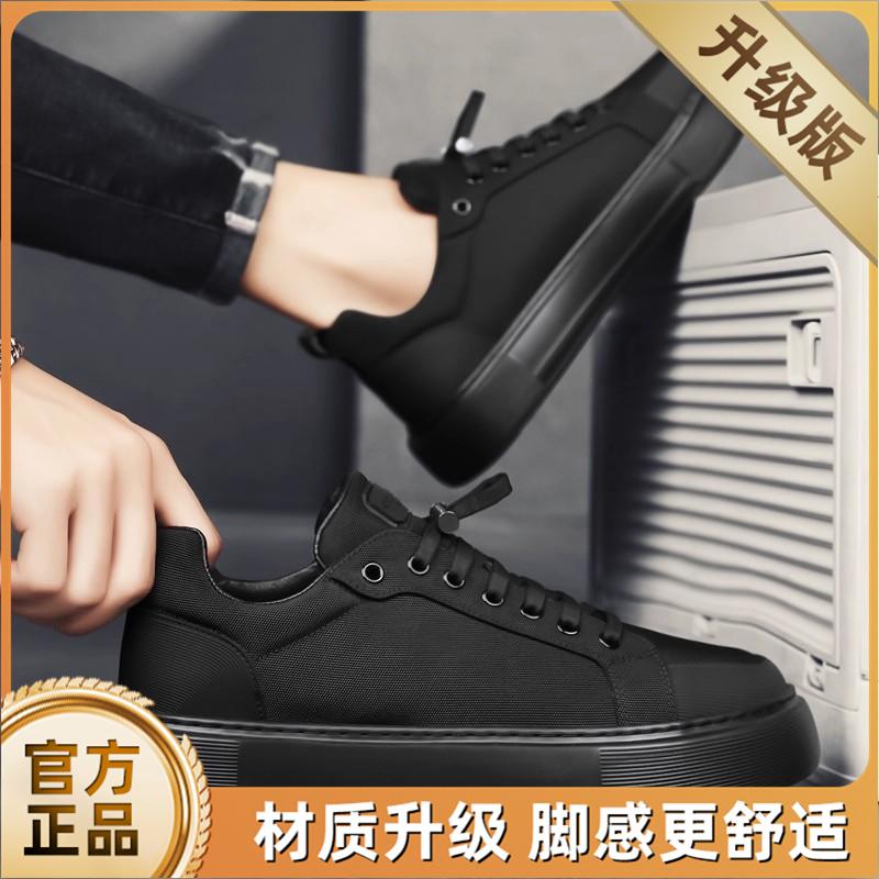 Autumn new pure black casual canvas board shoes lightweight soft-soled trendy shoes