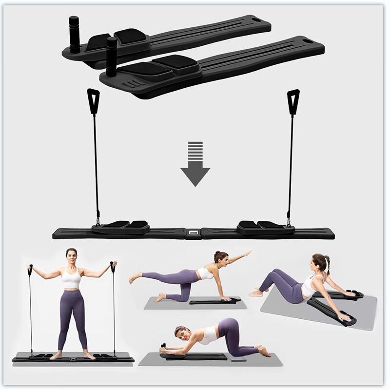 TLXT Multifunctional Detachable Fitness Board