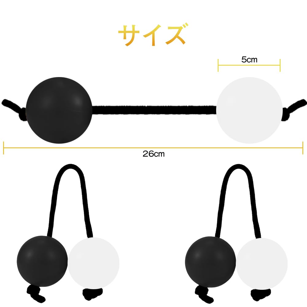 KDSSYFT Asarato Patika Folk Instrument Maracas Shaker African Rhythmic Ball Kashaka Instrument Percussion and White with Black 2-Piece (Black String)