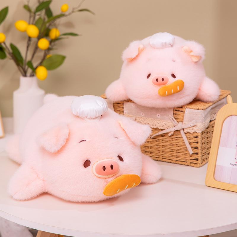 Cute Pink Chef Pig Plush Toy Pillow Soft Wire Bread Fluffy Material Doll for Decorating Bedroom Perfect Birthday Gift for Kids
