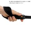 Ferplast Giotto Lead, Black, for Extra Large Dogs, G25/120