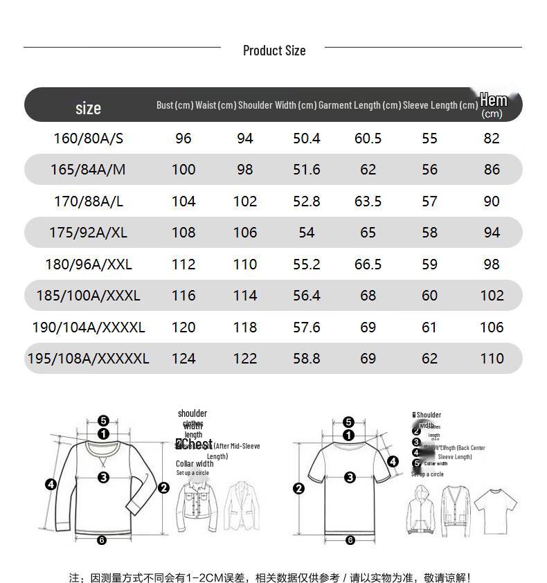 Septwolves Men's Round Neck Pullover Sweatshirt