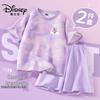 Disney Girls' Quick-Dry Summer Short Set