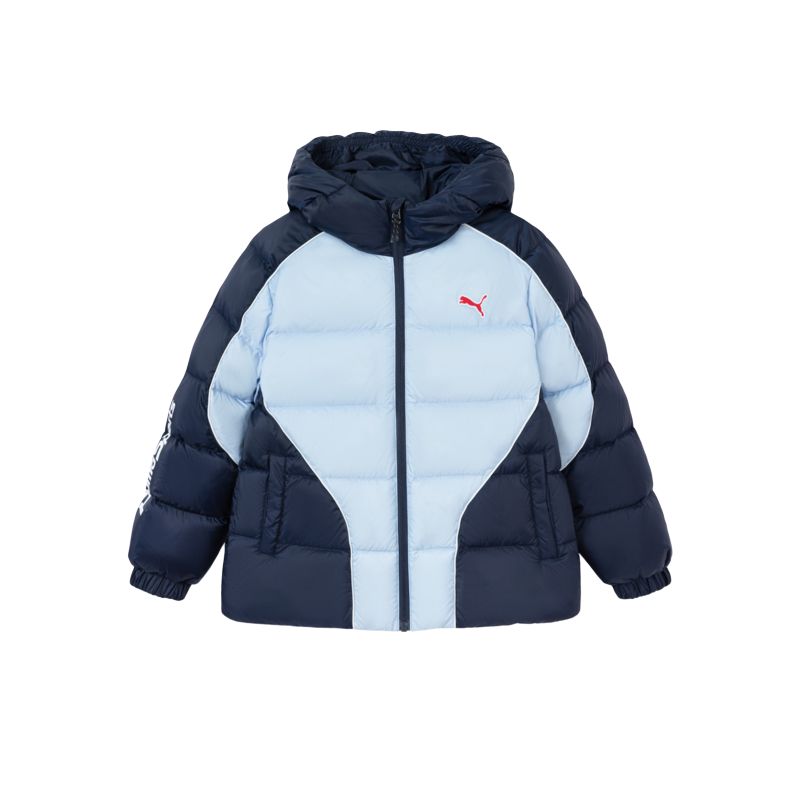 PUMA Kids Down Jackets Hooded Non Detachable Moderate Windproof 353425107101-00388 110