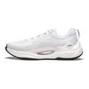 Li Ning Soft Cool Atmungsaktiv Dicke Sohle Stoßdämpfend Leichte Freizeitschuhe Herren Sneaker Weiß AGLU025-2