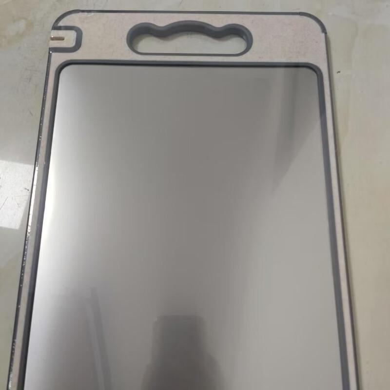 

ZISIZ Stainless Steel Chopping Board with Built-in Knife Sharpener