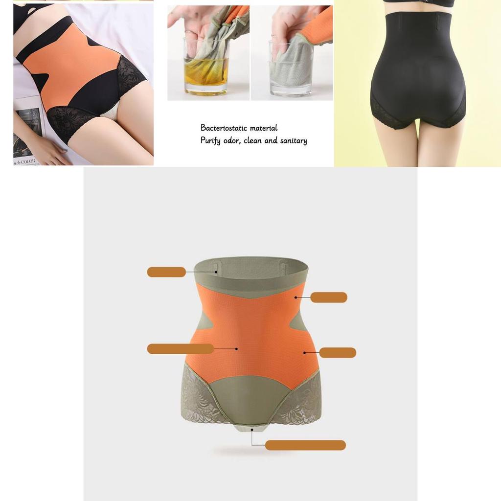 High Waisted Tummy Control Shapewear Panties