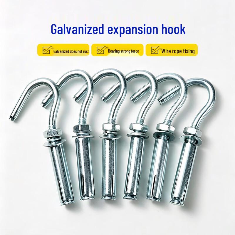 Carbon Steel Expansion Anchor Hook Bolt