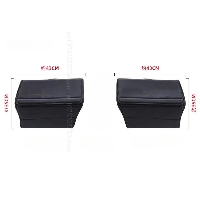 For Geely XingyueL Trunk Organizer Monjaro Stroage Box Grand Koleos Stowing Tidying Modification Car Interior Accessories