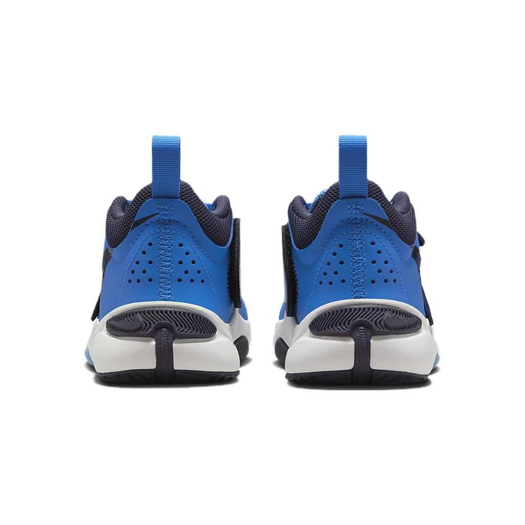 Nike Team Hustle D 11