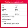 Compatible HP 711 Ink Cartridge for DesignJet T120/T520 Series