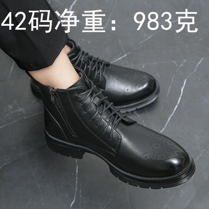 

2025 большой размер 46 ботинки Мартина мужские высокие британский стиль Брок рабочие ботинки на толстой подошве кожаная обувь 38 чёрный