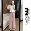 Women's High Rise Wide Leg Pants Straight Loose Lazy Style Ice Silk Draping Long Trousers Spring Autumn