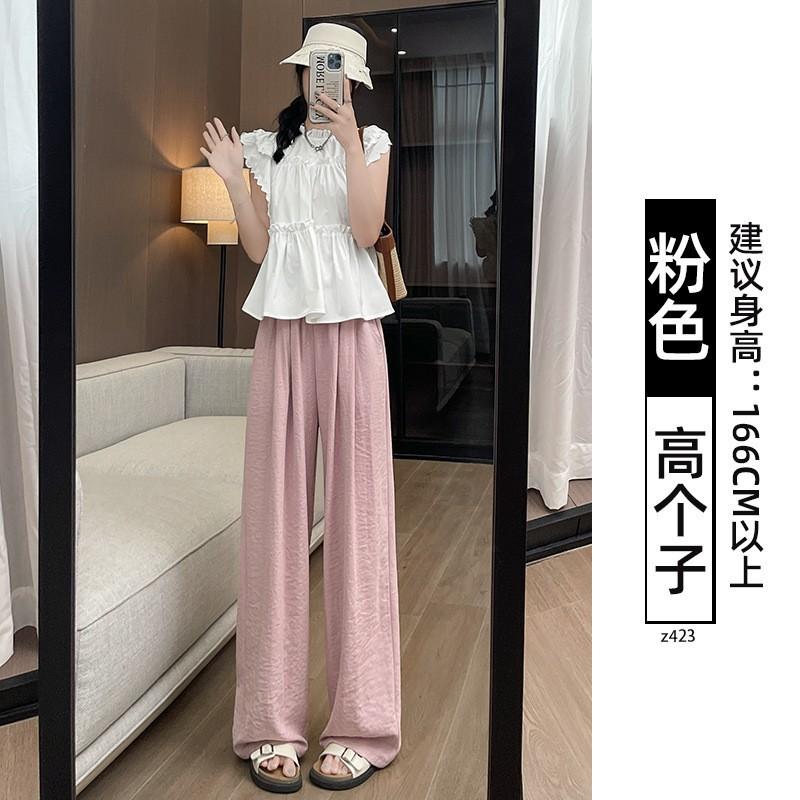 Women's High Rise Wide Leg Pants Straight Loose Lazy Style Ice Silk Draping Long Trousers Spring Autumn