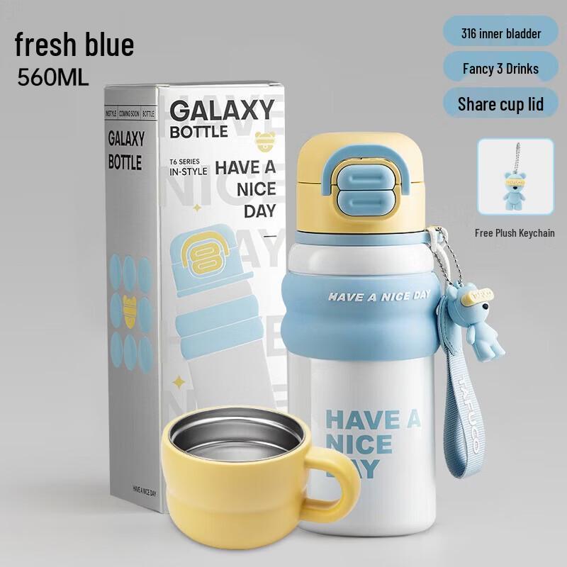 TAFUCO T0601 Double Lid Insulated Straw Cup