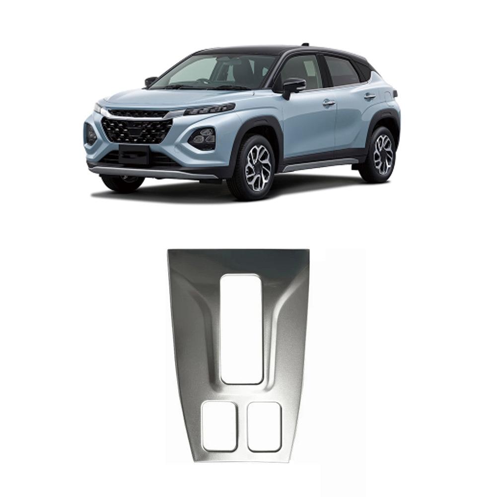 

Для Suzuki Fronx WDB3S WEB3S 2025 2026 стальная центральная панель переключения передач RHD аксессуары D9V5 Black-one set