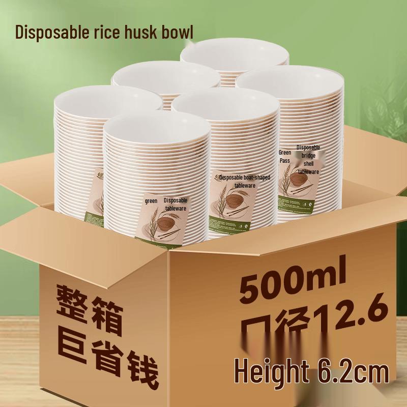 Qiwei Rice Husk Disposable Tableware 3-Piece Set