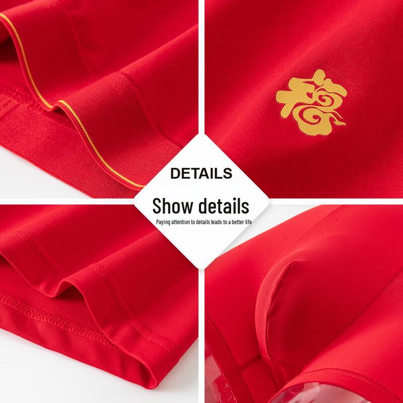 Herren Glücksrote Baumwollslips 2er-Pack