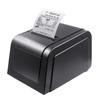 80mm Thermodrucker für Kassenbons