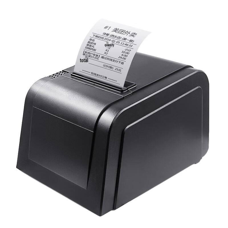 80mm Thermodrucker für Kassenbons
