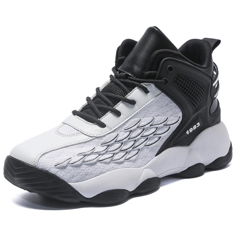 

Весенне-осенняя повседневная мужская спортивная обувь Мужская спортивная повседневная обувь Ins Trend Fish Scale 39 белый