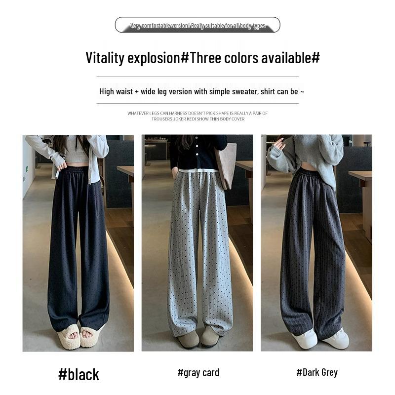 Retro High-Waisted Wide-Leg Heart Pants for Petite Women - Spring & Autumn 150 Cm Length