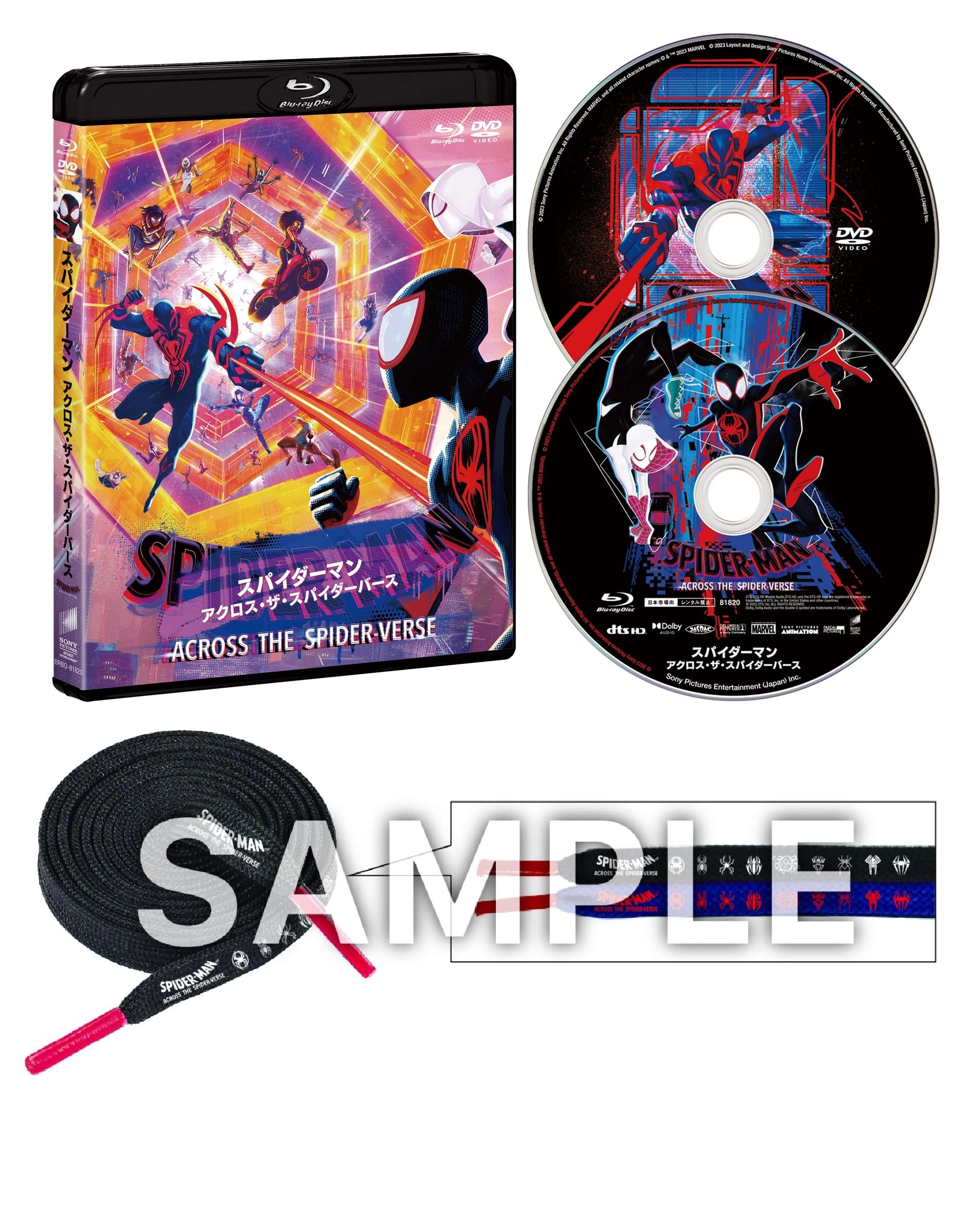 

Across the DVD Set original bonus special Spider-Man Spider-Verse Blu-ray & (with shoelaces) [Blu-ray]