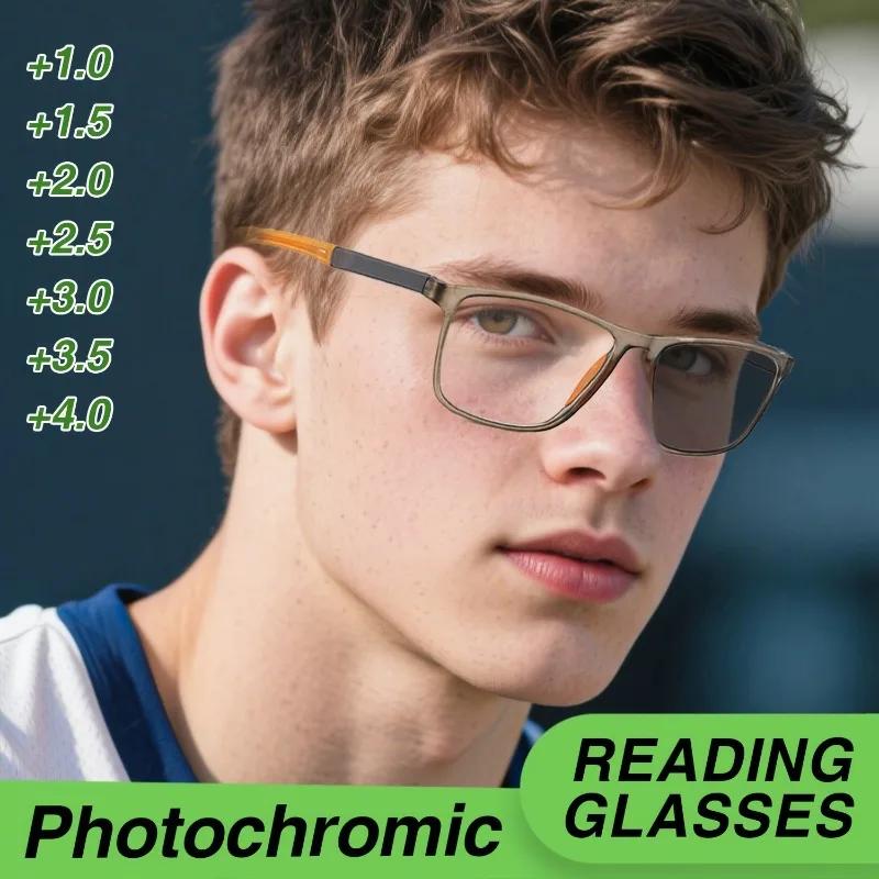 3PCS Pochromic Color Changing Sports Reading Glasses for Men Anti Blue Light Presbyopia Glasses Square Cycling