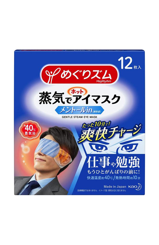 MegRhythm Steam Hot Eye Mask Menthol 12 Sheets