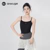 Ai Wu Ge Adult Professional Dance Leotard