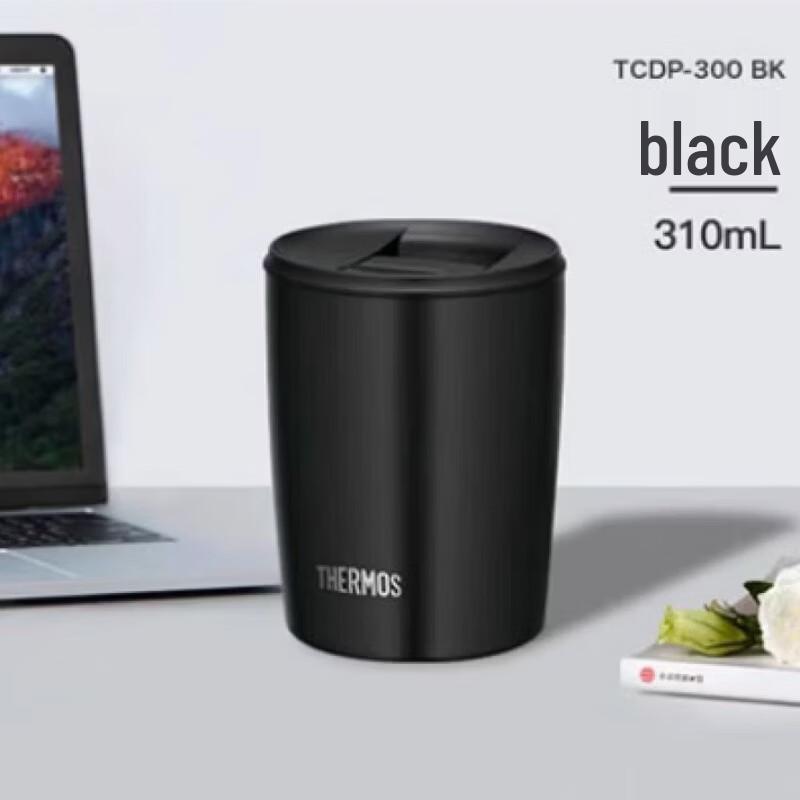 THERMOS TCDP-300 Portable Insulated Coffee Mug