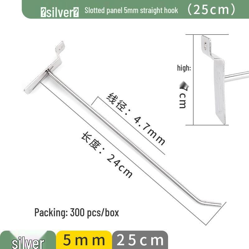 Slotted Aluminum Panel Hooks for Mobile Phone Store Displays